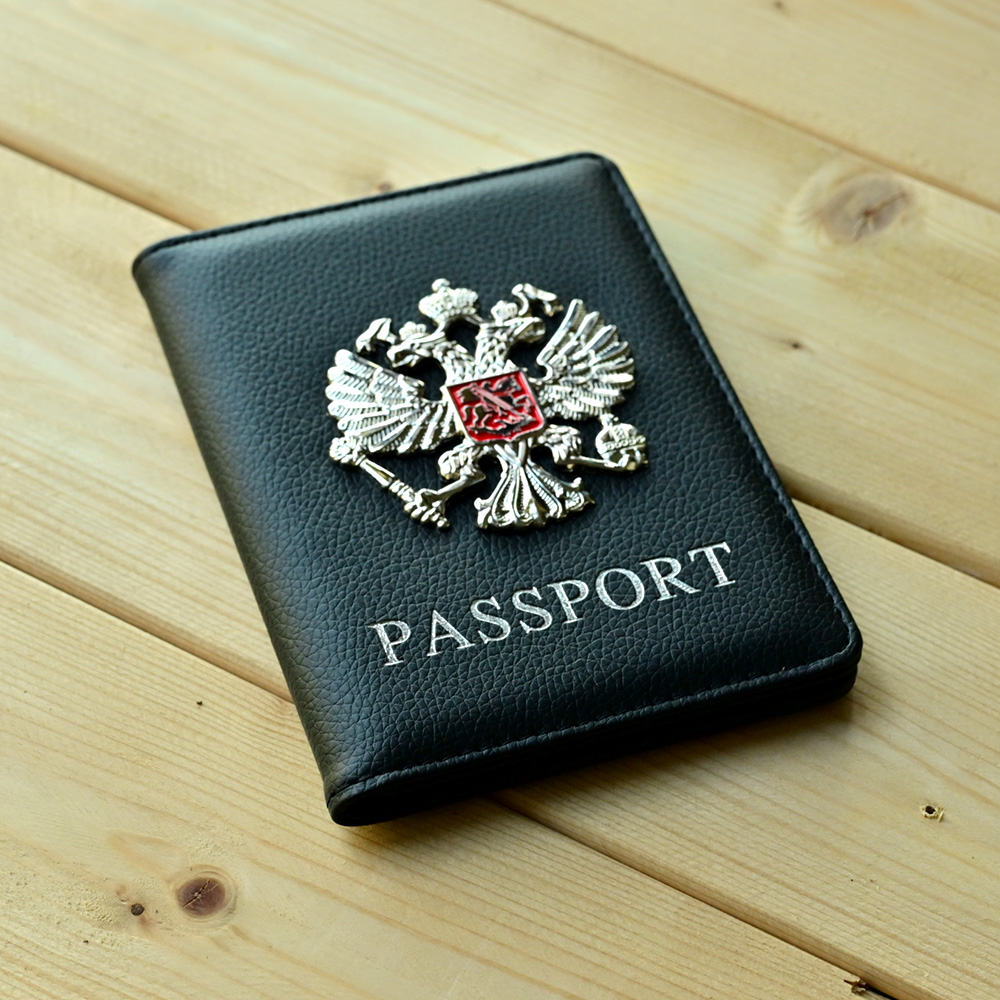 Metal Russian National Emblem  - Travel Accessories Wallet recension och pris