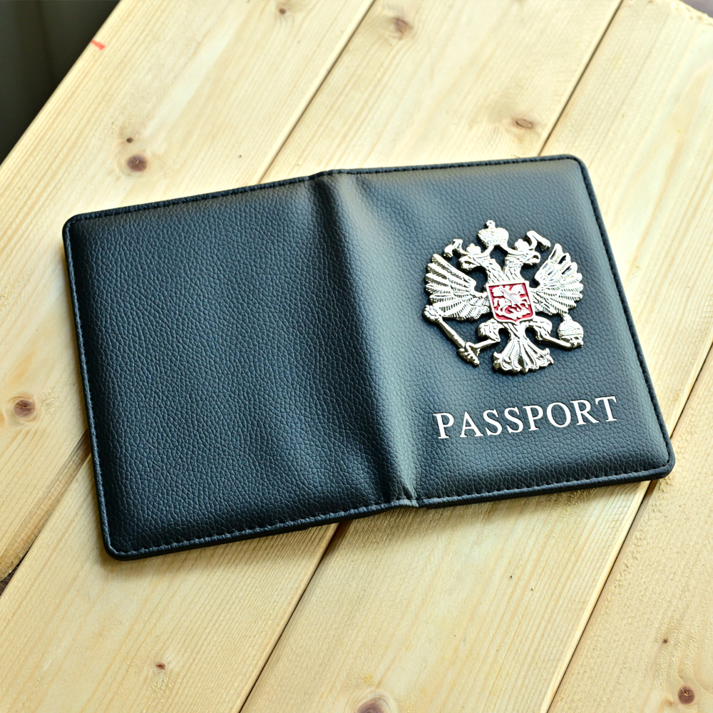 Metal Russian National Emblem  - Travel Accessories Wallet recension och pris