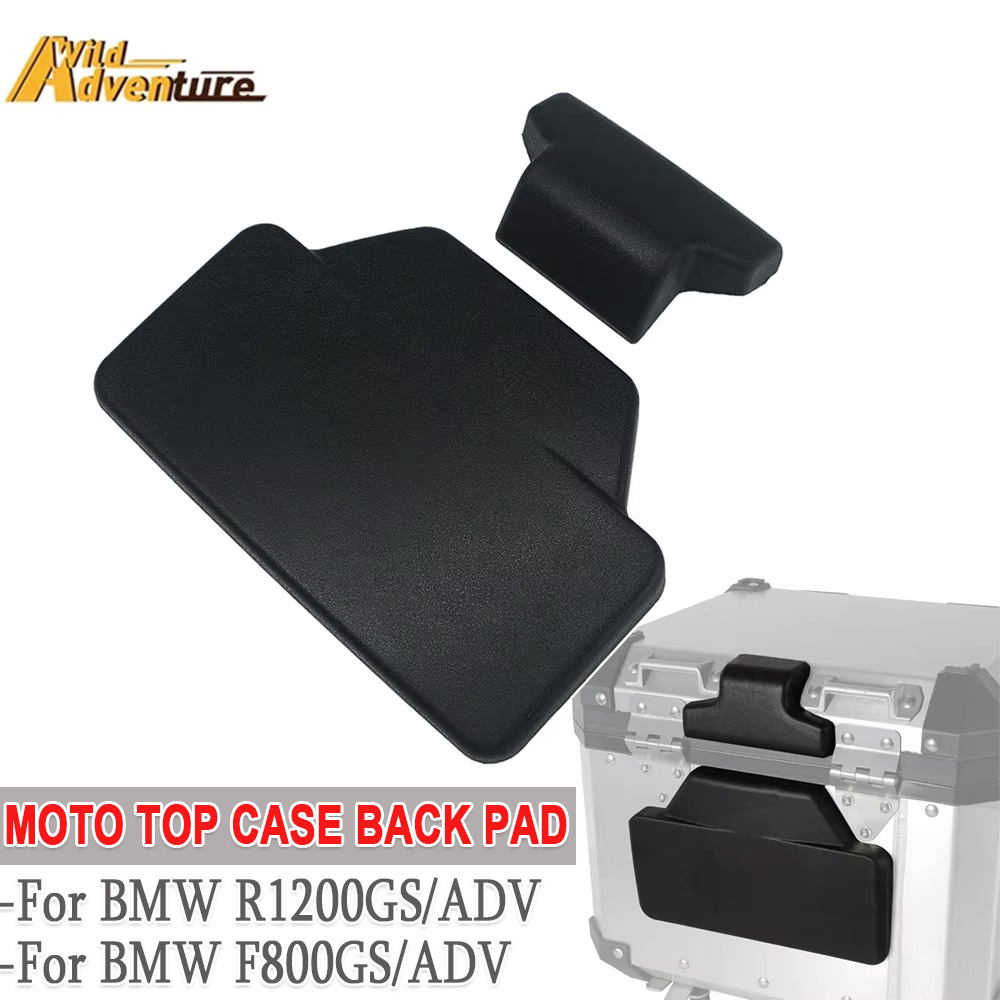 For BMW R1200GS R1200GSA F800G - Luggage Cover Protector recension och pris