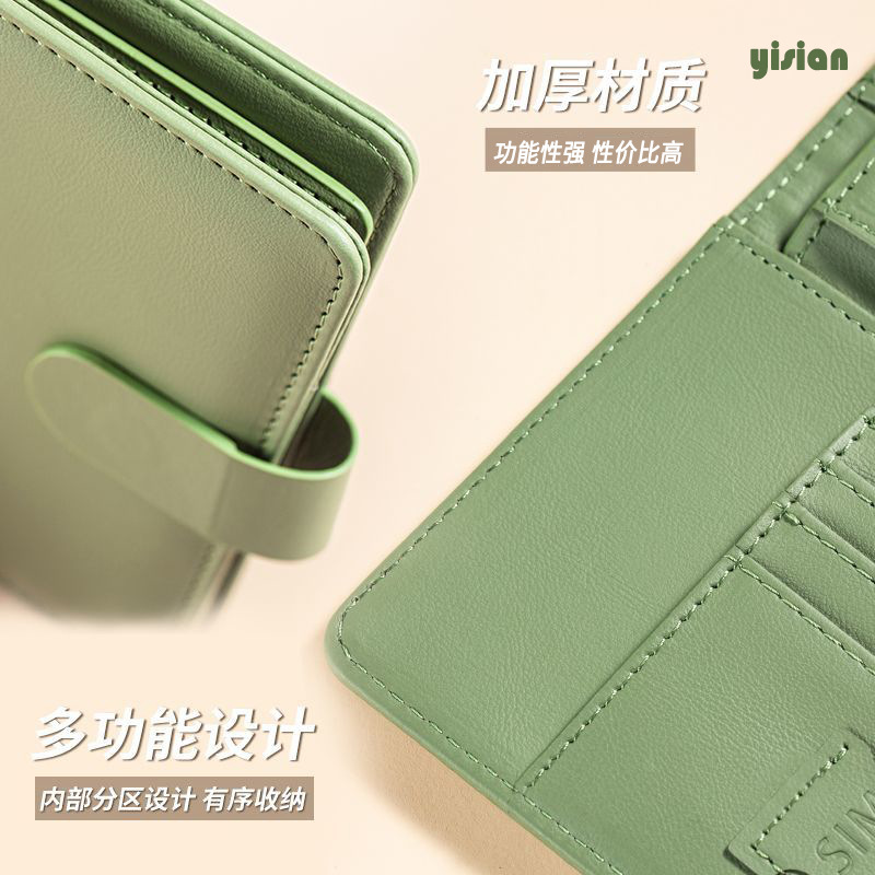 RFID Passport Cover Case Passp - Travel Accessories Wallet recension och pris