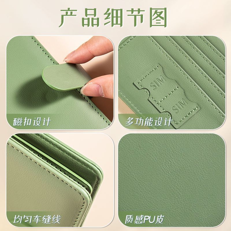 RFID Passport Cover Case Passp - Travel Accessories Wallet recension och pris